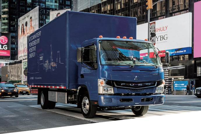 E-FUSO 技術と進化をリードする