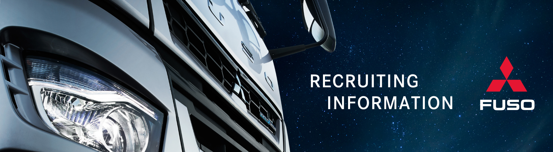 RECRUITING INFORMATION FUSO