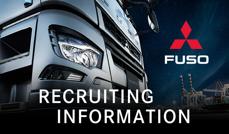 RECRUITING INFORMATION FUSO